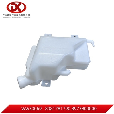 ايسوزو 700P 4HK1 ايسوزو NPR قطع الغيار 8 98178179 0 8981781790 Rad Surge Tank