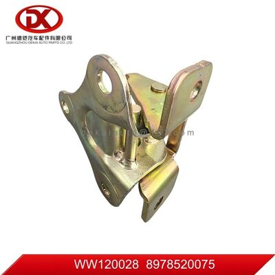 مناسبة لـ ISUZU NQR 71 مفصل الباب 8978520075