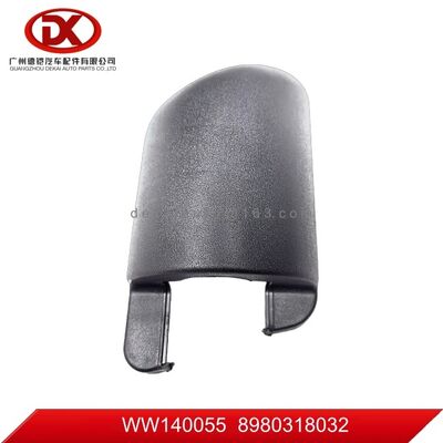 مناسبة لـ ISUZU NPR 4HK1 غطاء المرآة الخارجية LH 8980318032 8 98031803 2