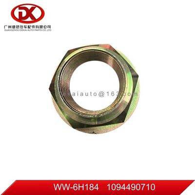 Suitable for ISUZU CYZ51/52/FVR34 Rear axle tailstock nut 1094490710 1 09449071 0