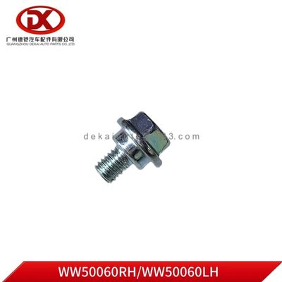 مناسبة ل ايسوزو NPR.  برغي حزام أسطوانة الفرامل الرقيق يمين/يسار؛ W50060RH/LH