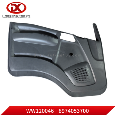 لوحة الباب NLR اليسار 8974053700 8 97405370 0 لشركة ISUZU NPR NLR 700P 4HK1 قطع غيار الشاحنة