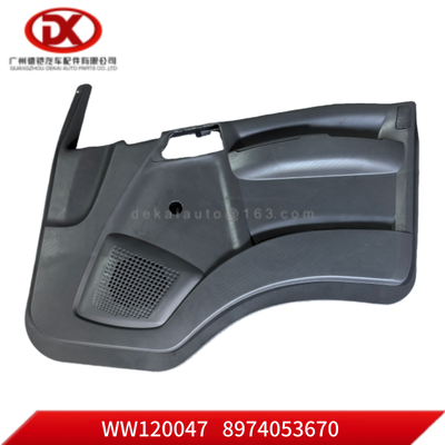 لوحة الباب اليمنى 8974053670 8 97405367 0 لشركة ISUZU NPR NLR 700P 4HK1 قطع غيار الشاحنة