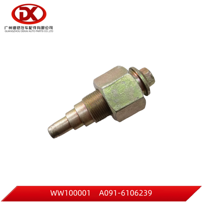 مسدس تنظيم الباب مع المكسرات А091-6106239 لBOGDAN A-091/92 قطع غيار الشاحنات