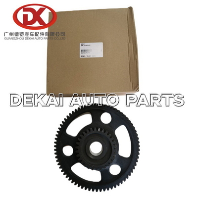 قطع غيار نقل الشاحنة Idler Gear 8972270740 8972231890 8970945440