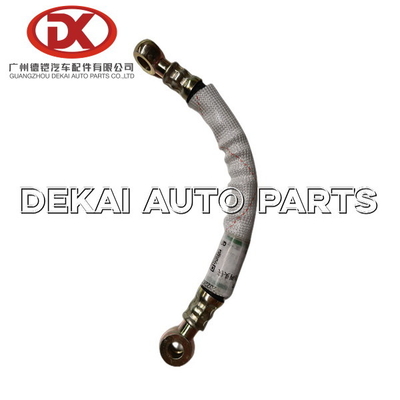8 94165177 0 8941651770 ISUZU قطع الغيار أنابيب التحول NKR77 4JH1 WW-4J140