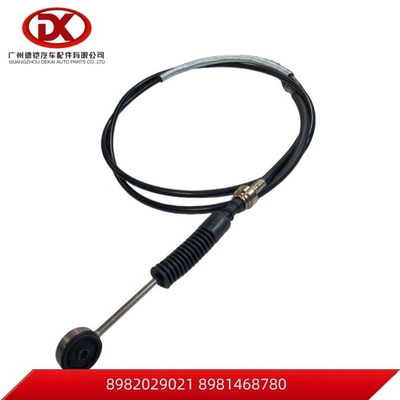 كابل نقل العدادات 8981468780 8982029021 كابل نقل العدادات L=3115mm NPR08