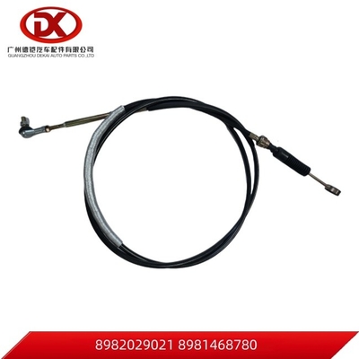 كابل نقل العدادات 8981468780 8982029021 كابل نقل العدادات L=3115mm NPR08