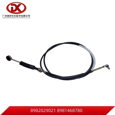 كابل نقل العدادات 8981468780 8982029021 كابل نقل العدادات L=3115mm NPR08