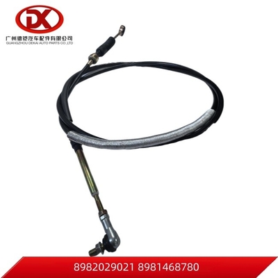 كابل نقل العدادات 8981468780 8982029021 كابل نقل العدادات L=3115mm NPR08