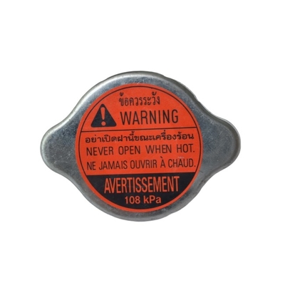 8982125410 8 98212541 0 غطاء المبرد RAD 108kPA FVR CXZ CYZ CYH