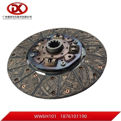 FSR FVR 6HK1 380mm قرص المشبك 1312408512 1876101190 1 876101190 0