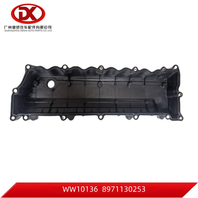 4HG1 4HF1 غطاء الاسطوانة 8971130253 8 97113025 3 NPR NQR ايسوزو