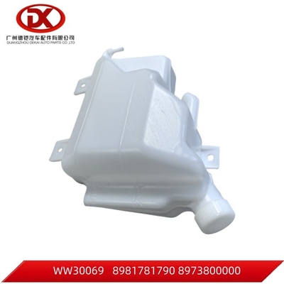 ايسوزو 700P 4HK1 ايسوزو NPR قطع الغيار 8 98178179 0 8981781790 Rad Surge Tank