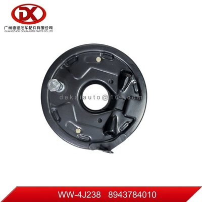 قرص الفرامل اليدوية 8943784010 8 94378401 0 ISUZU NKR NPR 600P 100P