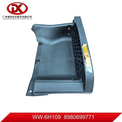 Suitable for ISUZU FVR Step Plate LH  8980699771  8980699772
