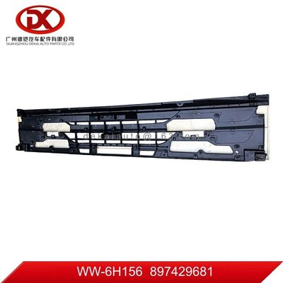 مناسب لشبك رادياتير ISUZU FRR FVR34 (E-5) أبيض كامل 8974296811 8 97429681 1