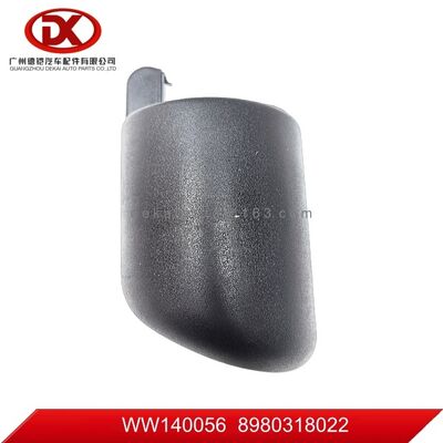 مناسبة لـ ISUZU NPR 4HK1 غطاء المرآة الخارجية RH 8980318022 8 98031802 2