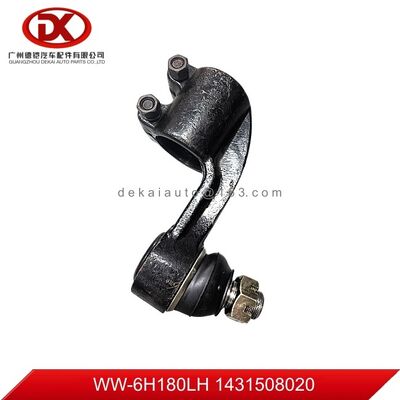 مناسبة لـ ISUZU CХZ51K نهاية عصا العقدة LH / RH 1431508020 1431508010