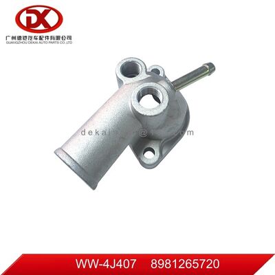مناسب لـ TFR D-MAX ثرموستات الأنابيب 8981265720 8 98126572 0