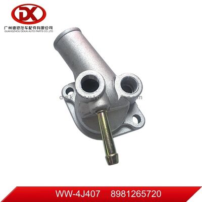 مناسب لـ TFR D-MAX ثرموستات الأنابيب 8981265720 8 98126572 0