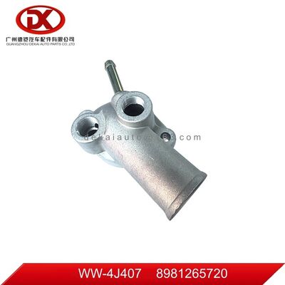 مناسب لـ TFR D-MAX ثرموستات الأنابيب 8981265720 8 98126572 0