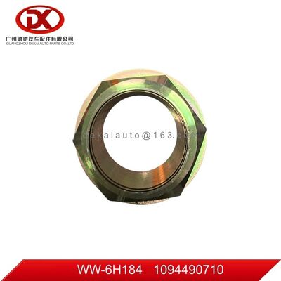 Suitable for ISUZU CYZ51/52/FVR34 Rear axle tailstock nut 1094490710 1 09449071 0