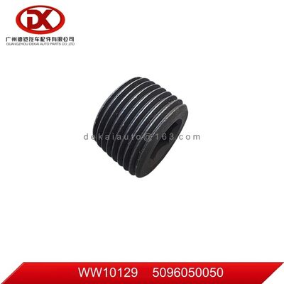 مناسب لغطاء سد رأس الأسطوانة ISUZU 4HG1/4HK1/4HE1 5096050050 5 09605005 0