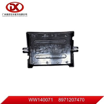 مناسبة لسيارة ايسوزو NKR77 / 700P غطاء البطارية 8971207470 8972183099