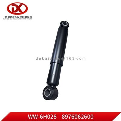 مناسبة لـ ISUZU FVR34 ؛ مغلق الصدمات الخلفي 445 - 694mm ؛ 8976062600 8 97606260 0 1802905005330