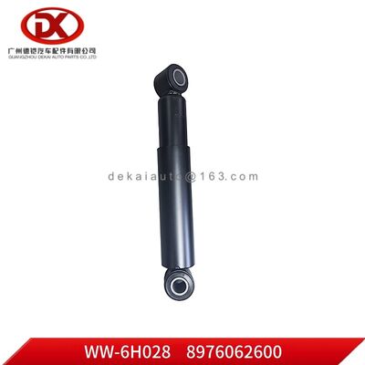 مناسبة لـ ISUZU FVR34 ؛ مغلق الصدمات الخلفي 445 - 694mm ؛ 8976062600 8 97606260 0 1802905005330