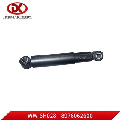 مناسبة لـ ISUZU FVR34 ؛ مغلق الصدمات الخلفي 445 - 694mm ؛ 8976062600 8 97606260 0 1802905005330