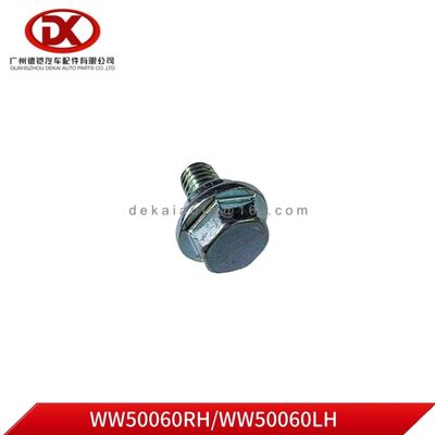 مناسبة ل ايسوزو NPR.  برغي حزام أسطوانة الفرامل الرقيق يمين/يسار؛ W50060RH/LH