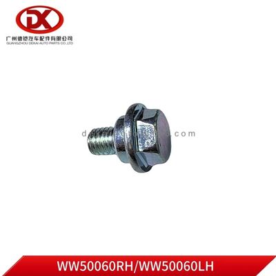 مناسبة ل ايسوزو NPR.  برغي حزام أسطوانة الفرامل الرقيق يمين/يسار؛ W50060RH/LH