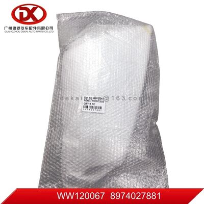 مناسبة لـ ISUZU NQR 71 600P/4KH1 غطاء المقصورة اليسار لا مرآة 8974027881 8 97402788 1