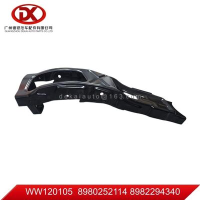 مناسبة لـ ISUZU NLR85/NMR85 R دعامة الصدمة RH 8980252114 8982294340 8 98025211 4 8 98229434 0