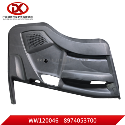 لوحة الباب NLR اليسار 8974053700 8 97405370 0 لشركة ISUZU NPR NLR 700P 4HK1 قطع غيار الشاحنة
