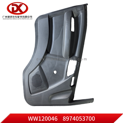 لوحة الباب NLR اليسار 8974053700 8 97405370 0 لشركة ISUZU NPR NLR 700P 4HK1 قطع غيار الشاحنة