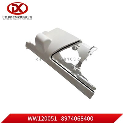 غطاء المقصورة اليمنى NLR 85 (للمرآة) 8974068400 8 97406840 0 ISUZU NLR 700P 4HK1 قطع غيار الشاحنة