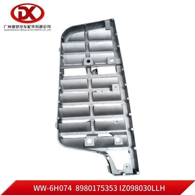 لوحة الخطوة السفلية ؛ LH 8980175353 8 98017535 3 IZ098030LLH لسيارات ISUZU F SERIES 07-ON