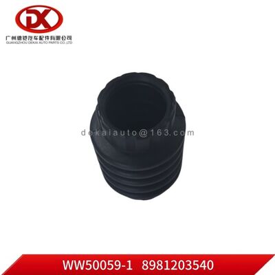 عقدة الحذاء الأمامية 4777537121 8981203540 8 98120354 0 4 77753712 1 لـ ISUZU NPR75 Е5 TRUCK PARTS