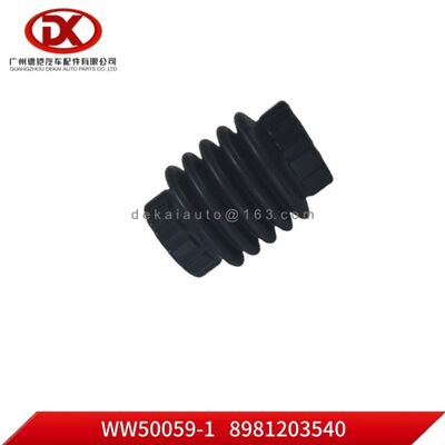 عقدة الحذاء الأمامية 4777537121 8981203540 8 98120354 0 4 77753712 1 لـ ISUZU NPR75 Е5 TRUCK PARTS