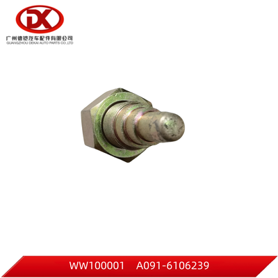مسدس تنظيم الباب مع المكسرات А091-6106239 لBOGDAN A-091/92 قطع غيار الشاحنات