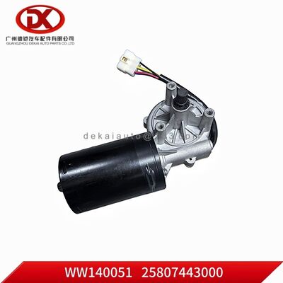 محرك مساحات 25807443000 2 580744300 0 لقطع غيار شاحنات ايسوزو