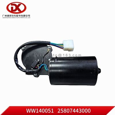 محرك مساحات 25807443000 2 580744300 0 لقطع غيار شاحنات ايسوزو