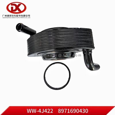 برودة الزيت 8971690430 8 97169043 0 لأجزاء شاحنات ISUZU 4JB1 4JB1T