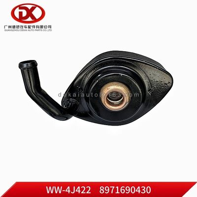 برودة الزيت 8971690430 8 97169043 0 لأجزاء شاحنات ISUZU 4JB1 4JB1T