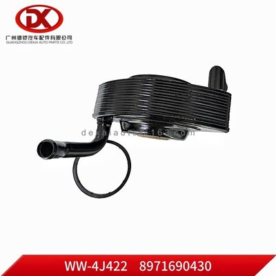 برودة الزيت 8971690430 8 97169043 0 لأجزاء شاحنات ISUZU 4JB1 4JB1T