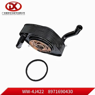 برودة الزيت 8971690430 8 97169043 0 لأجزاء شاحنات ISUZU 4JB1 4JB1T