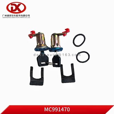 علبة الأسطوانات قفل الباب MC991470 MC991471 لميتسوبيشي ريبوستو